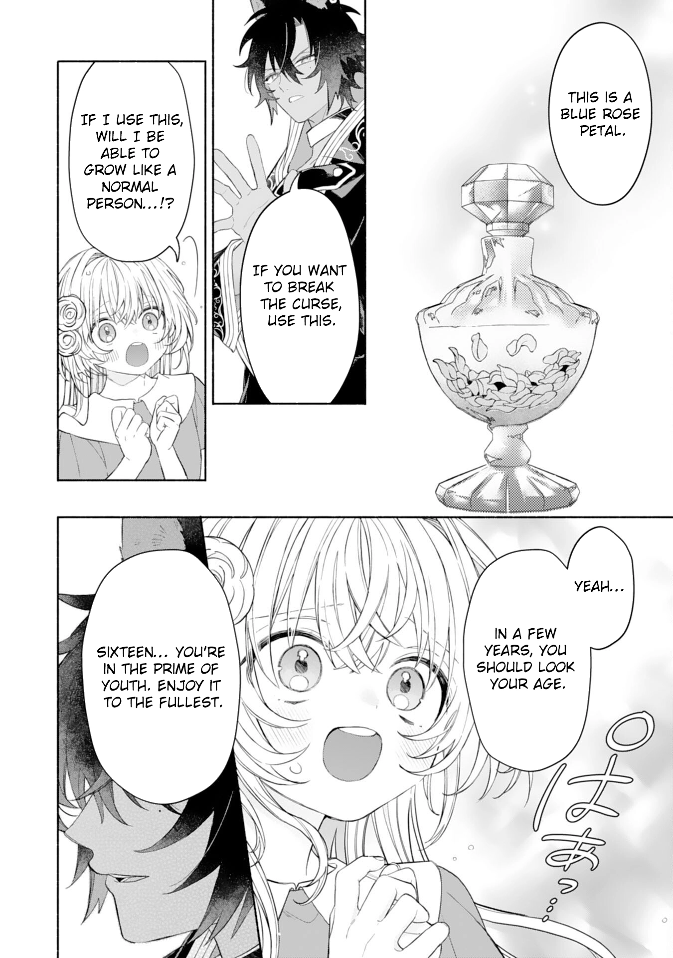The Abandoned Girl Is the Strongest Saintess — Loved by a Fluffy Family Chapter 4 Page 38